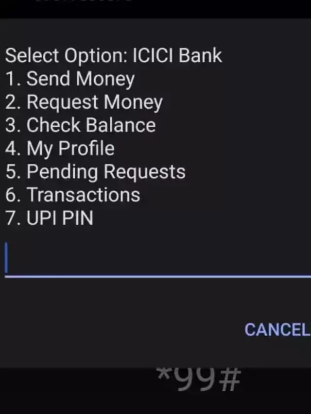बिना इन्टरनेट के UPI से पैसे कैसे भेजे?
