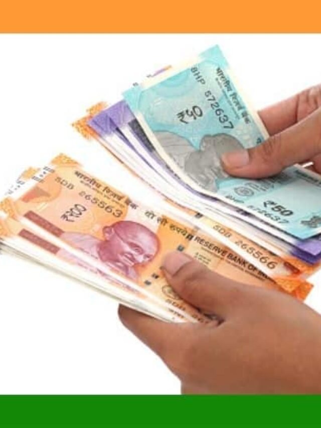7th pay commission da hike 14 %