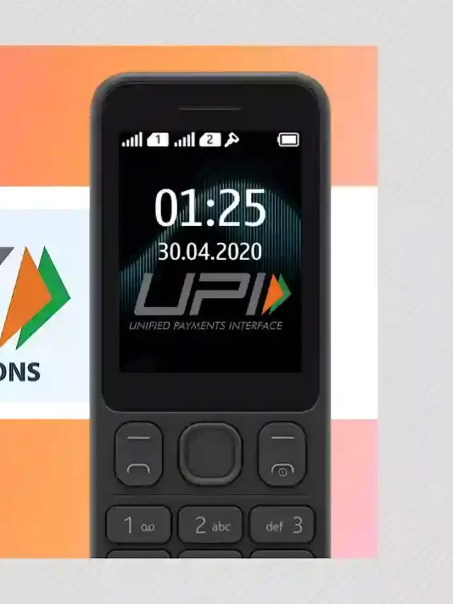 UPI123Pay.webp