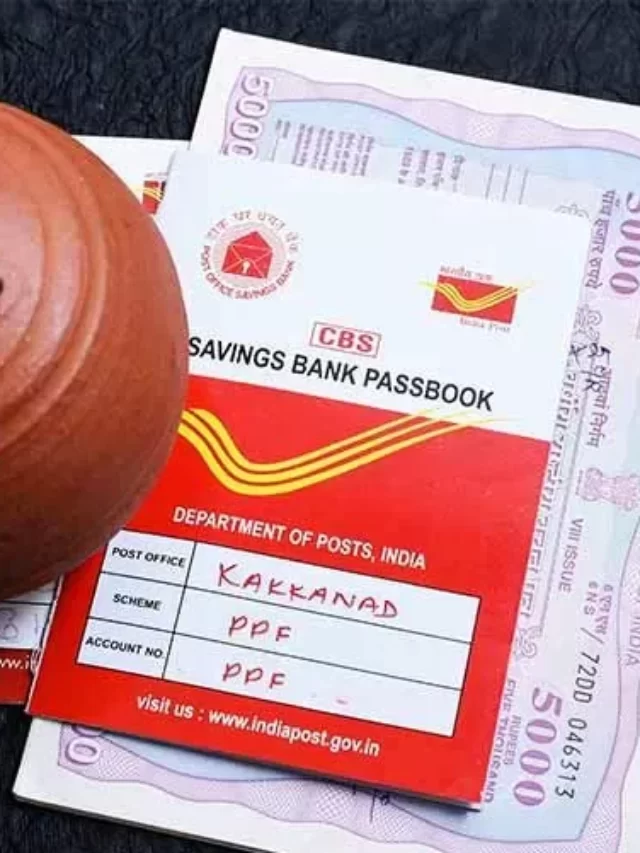 Bank FD से अच्छी है ये पोस्ट ऑफिस योजनायें