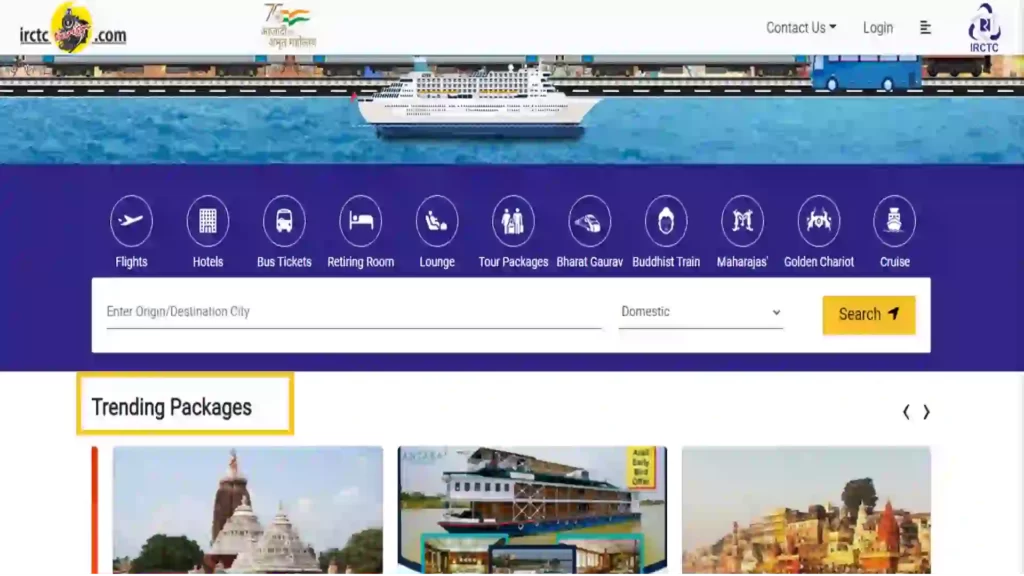 IRCTC tour packages