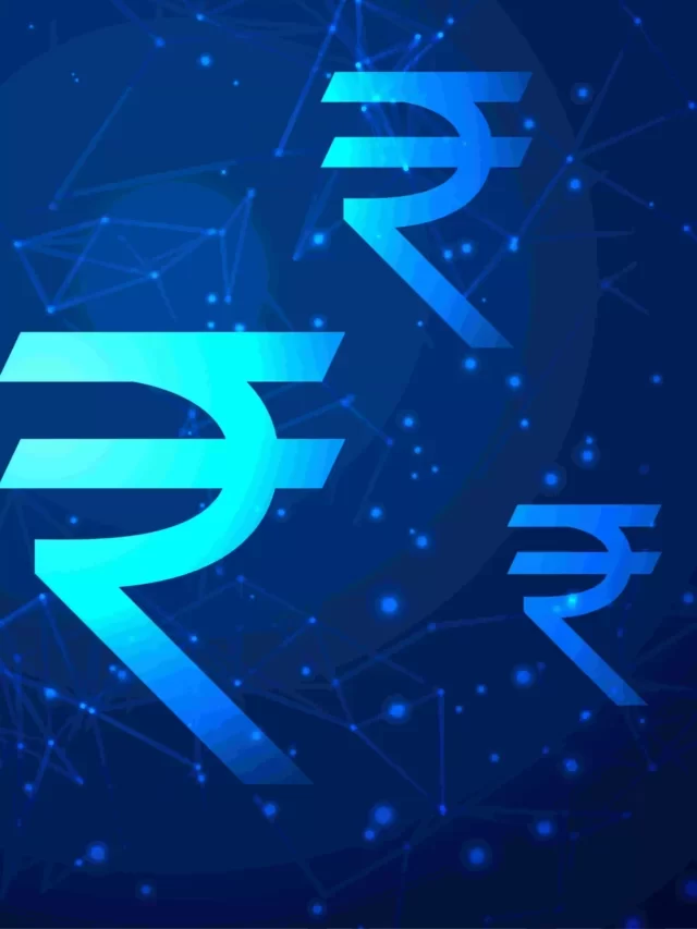Digital Rupee क्या है? डिजिटल रुपया के फायदे